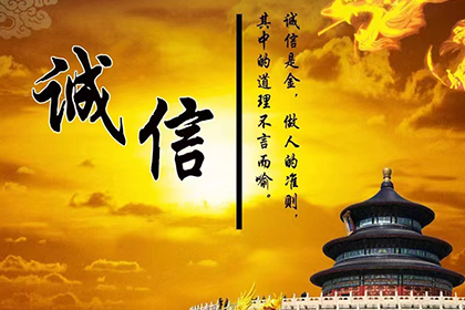 代位追偿是否包含额外赔偿金？