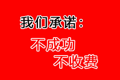 离婚后一方债务与另一方存在关联吗？